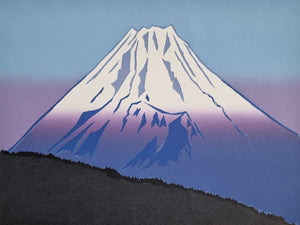 Mount Fuji - Seen from Mishima - 富士山 (三島より)