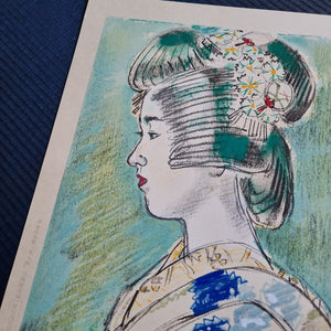 Portrayal of a Beautiful Lady - 美人画