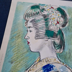 Portrayal of a Beautiful Lady - 美人画