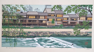 Houses on Kamogawa Riverside, Kyoto - 鴨川家並み