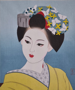 Maiko in Lemon Kimono - 舞妓