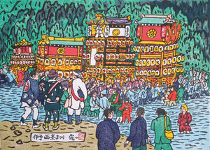 Iyo Saijo Festival - 伊予西条まつり